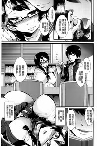 第10页图