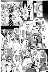 第146页图