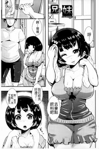 第154页图