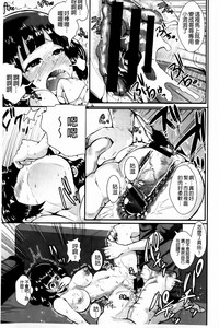 第166页图