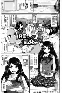 第194页图