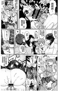 第202页图