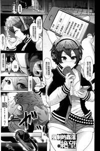 第26页图