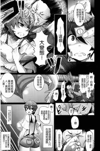 第30页图