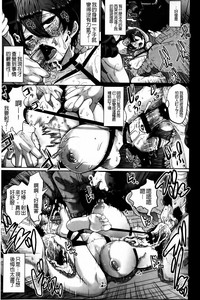 第38页图