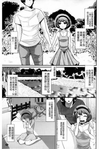 第66页图