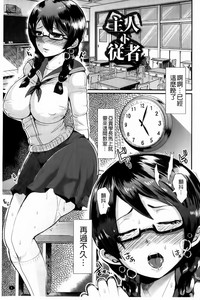 第6页图