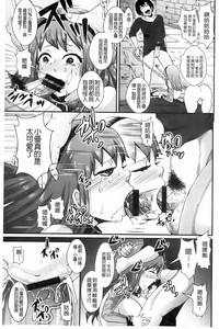 第74页图