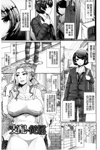 第90页图