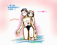 第14页图