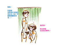 第18页图