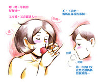 第22页图