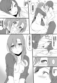 第10頁圖