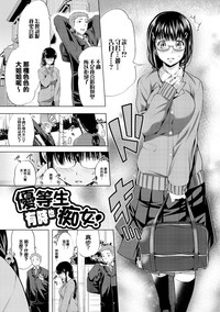 第106頁圖
