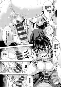 第114頁圖