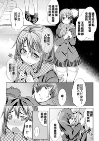 第50頁圖