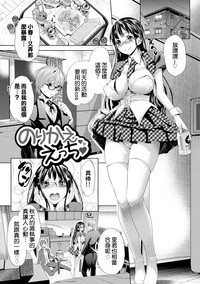 第66頁圖