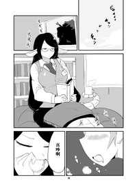 第18頁圖