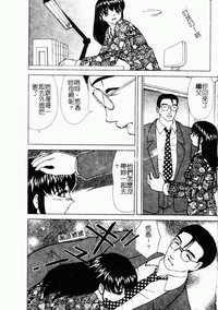 第130頁圖