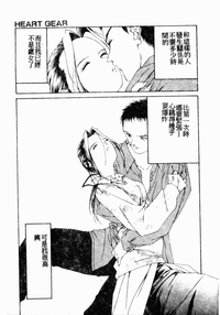 第150頁圖