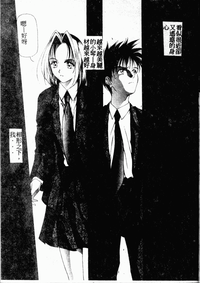第166頁圖