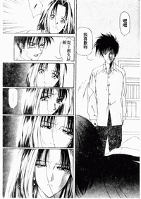 第170頁圖