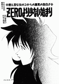 第178頁圖
