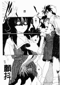 第186頁圖