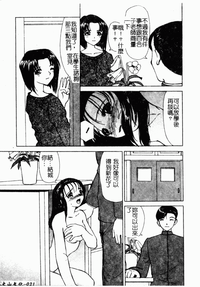 第22頁圖