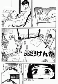 第34頁圖