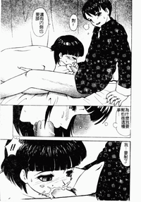 第42頁圖