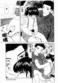 第54頁圖