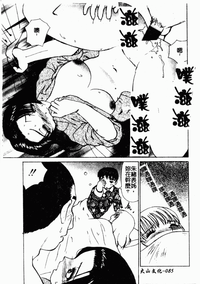 第86頁圖