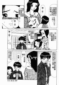 第98頁圖