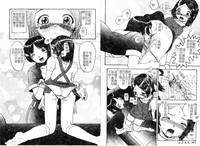第34頁圖