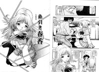 第74頁圖