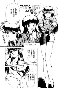 第130頁圖
