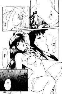 第134頁圖