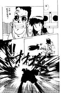 第142頁圖
