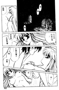 第154頁圖