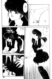第62頁圖