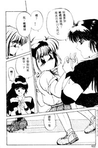 第94頁圖