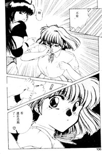 第98頁圖
