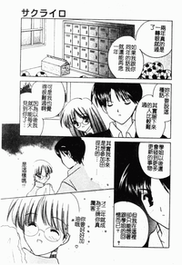 第102頁圖