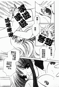 第110頁圖
