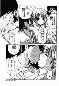 第138頁圖