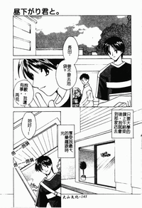 第146頁圖