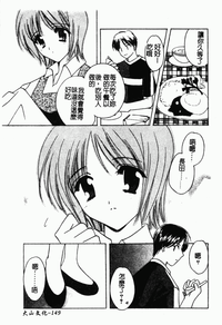 第150頁圖