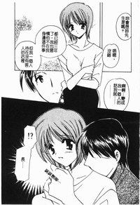 第154頁圖