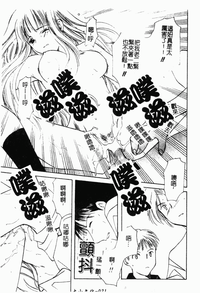 第22頁圖